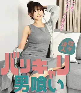 短剧推荐治愈短剧《旧钟表铺的春天》剧照