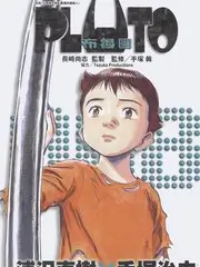 短剧推荐综艺《短剧演员的客厅》剧照